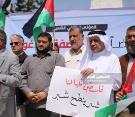 مؤتمر شعبي للفصائل بغزة (11).JPG