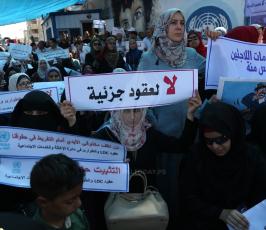  الاونروا رفضاً لقرارات التقليصات ‫(42533381)‬ ‫‬.JPG