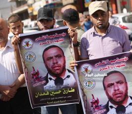 ايقونات الاسرى (6).JPG