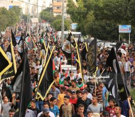 الانطلاقة الجهادية ‫(35062300)‬ ‫‬.JPG