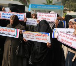 العمل النسائي لحركة الجهاد ‫(43450881)‬ ‫‬.JPG