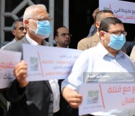 وقفة احتجاجية ضد التطبيع الثقافي مع الاحتلال (10).JPG
