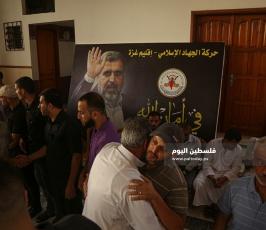 منزل الامين العام الراحل الدكتور رمضان عبدالله شلح (11).JPG