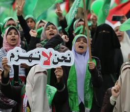 انطلاقة حماس30 ‫(43057665)‬ ‫‬.JPG