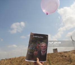 وحدة برق الجهادية (19).JPG