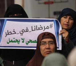 مستشفى الشهيد محمد الدرة ‫(39846417)‬ ‫‬.jpg