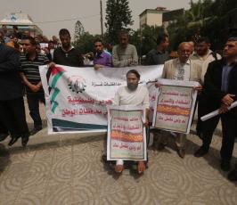 نقابة موظفي رام الله وعوائل الأسرى والشهداء  (1).JPG