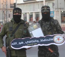 سرايا القدس وألوية الناصر بلواء الوسطي   (7).jpg