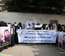 العمل النسائى للجهاد ‫(43057674)‬ ‫‬.JPG