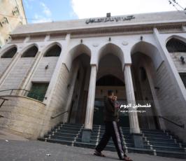 مساجد وكنائس ‫(296525167)‬ ‫‬.JPG