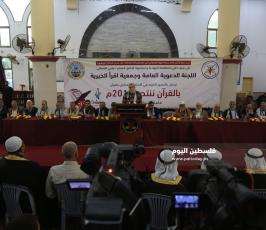 دعوية الجهاد ‫(38928927)‬ ‫‬.JPG