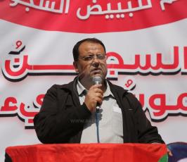 العمل النسائي للجهاد ‫(41812521)‬ ‫‬.JPG