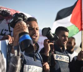 وقفة الصحفيين غزة تنديدا باستشهاد الزميل ياسر مرتجى  بيد قناصة الإحتلال (13).jpeg