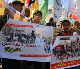 وقفة للفصائل بمخيم جباليا  ‫(42402309)‬ ‫‬.JPG