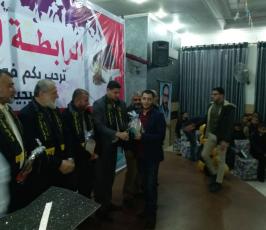  الرابطة الاسلامية بالمحافظة الوسطي  ‫(43647490)‬ ‫‬.jpeg