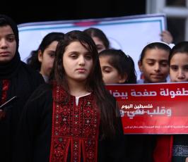 اطفال الشهيد بهاء ابو العطا  ‫(1)‬ ‫‬.JPG