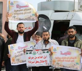 وقفة أمام معبر بيت حانون تضامناً مع الأسرى ‫(42729987)‬ ‫‬.JPG