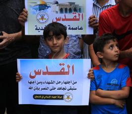  وقفة نصرة للقدس وتنديداً بالاعتداءات الإسرائيلية (6).JPG