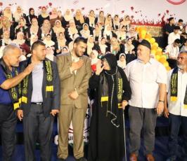الرابطة الاسلامية فوج الوحدة والعودة ‫(39059973)‬ ‫‬.jpeg