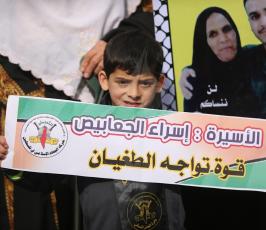 العمل النسائي _إسراء الجعابيص ‫(40174093)‬ ‫‬.JPG