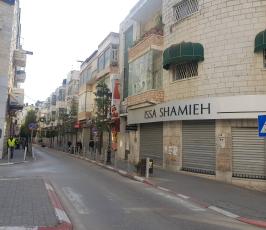 إضراب الضفة.jpg