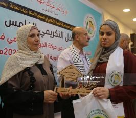 أبناء الشهداء والأسرى الناجحين في الثانوية (43).JPG