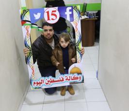  وكالة فلسطين اليوم الإخبارية تحتفل بذكرى انطلاقتها الـ15. ‫(43450908)‬ ‫‬.JPG
