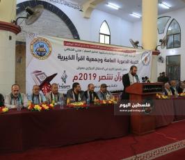 دعوية الجهاد ‫(38928913)‬ ‫‬.JPG