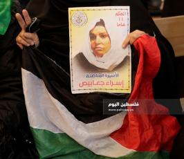 أعتصام أهالى الاسرى (10).jpg