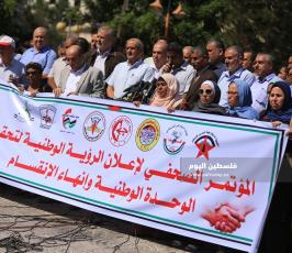  الفصائل الفلسطينية  ‫(39584260)‬ ‫‬.JPG