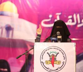 العمل النسائي في الجهاد الإسلامي  ‫(43713025)‬ ‫‬.JPG