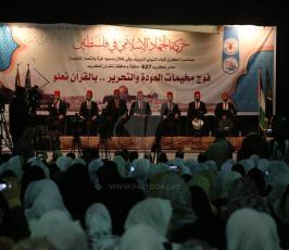 دعوية الجهاد (41681432) ‫‬.JPG