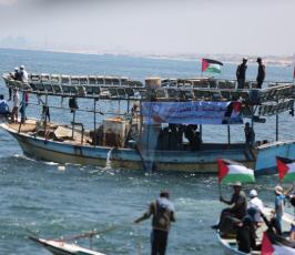 انطلاق سفينة الحرية 2  (14).JPG