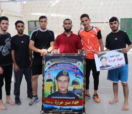 بطولة الشهيدين جهاد حرارة و عبدالله  (7).jpeg