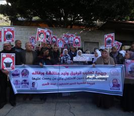 اعتصام اهالى الاسرى امام مقر الصليب الاحمر بمدينة غزة (5).jpg