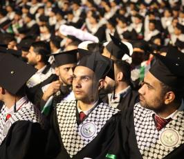 اللجنة الوطنية الإسلامية للتضامن الاجتماعي تكافل  ‫(42730008)‬ ‫‬.JPG