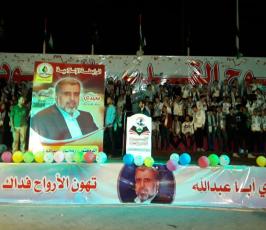 الرابطة (1).jpeg