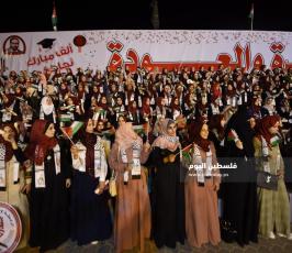احتفال الرابطة ‫(63689362)‬ ‫‬.JPG