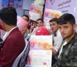 الرابطة الإسلامية  محافظة خانيونس    (7).JPG