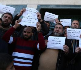 اعتصام موظفين حماس امام البريد ‫(43844097)‬ ‫‬.jpg