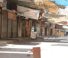 حظر التجوال (1).JPG