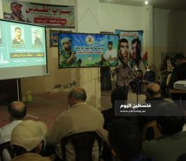 مهرجان الشهيدين بهاء ابو العطا واياد صوالحة (22).JPG