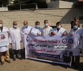 أطباء الاتحاد الاسلامى ينظمون مؤتمراً صحفياً حول وضع الاسير الاخرس (8).JPG