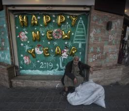 2018.jpg