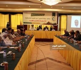 التشريعي  مخاطر ورشة البحرين على القضية الفلسطينية ‫(38994439)‬ ‫‬.JPG