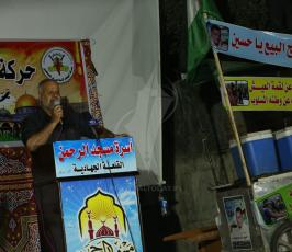  حفل تابين الشهيد حسين ابو عويضة بائع الراد ‫(42926612)‬ ‫‬.JPG