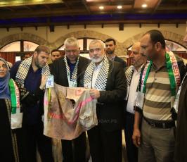 المؤتمر الدولي لدعم الانتفاضة  ‫(42009094)‬ ‫‬.JPG
