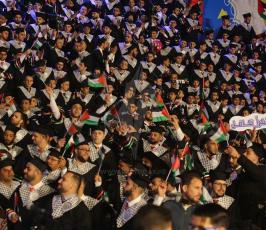 اللجنة الوطنية الإسلامية للتضامن الاجتماعي تكافل  ‫(42730002)‬ ‫‬.JPG