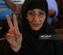 اعتصام اهالى الاسرى ‫(34669059)‬ ‫‬.JPG