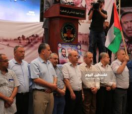 قيادة القوى الوطنية والإسلامية ‫(35062275)‬ ‫‬.JPG